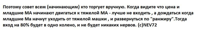 #1_правило  МА.jpg