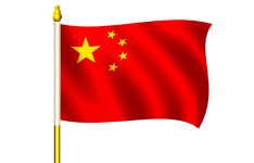 chinese-flag-14-gap.jpg