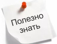 Как тестировать торговые системы